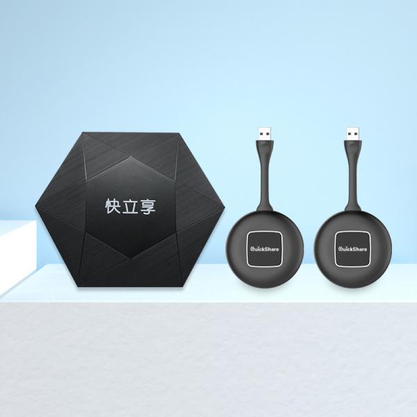 Android7.1 Wireless Presentation System Video Conference Kits For Conference Room