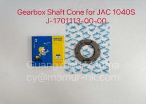 Quality MAMUR Gearbox Shaft Cone 1040S JAC Spare Parts J-1701113-00-00 for sale