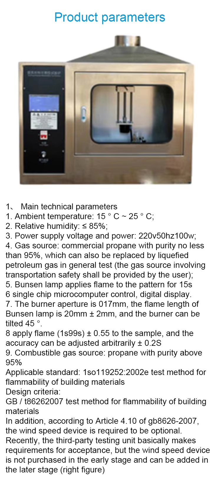 EN ISO 11925-2 Standard Compliant Flammability Testing Equipment For Building Structure Classification