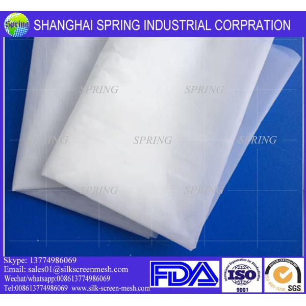 200 micron nylon dust filter screen mesh of liquid filter, air filter, dust filter