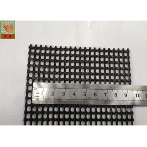 5 Mm * 3 Mm HDPE 700GSM Extruded Plastic Netting