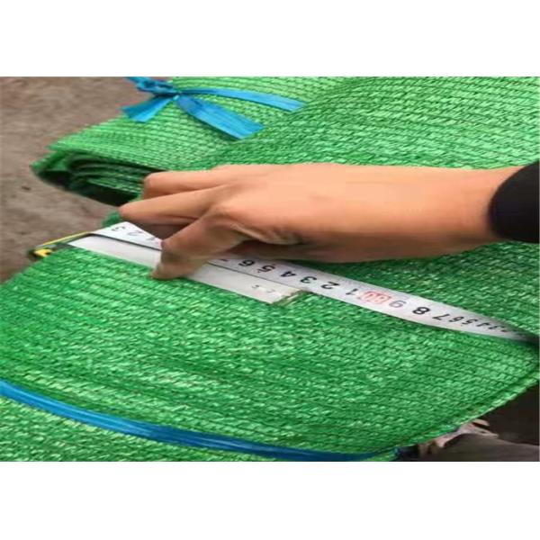 Quality Garden Agriculture Greenhouse 65gsm Hdpe Shade Net 12m Width for sale
