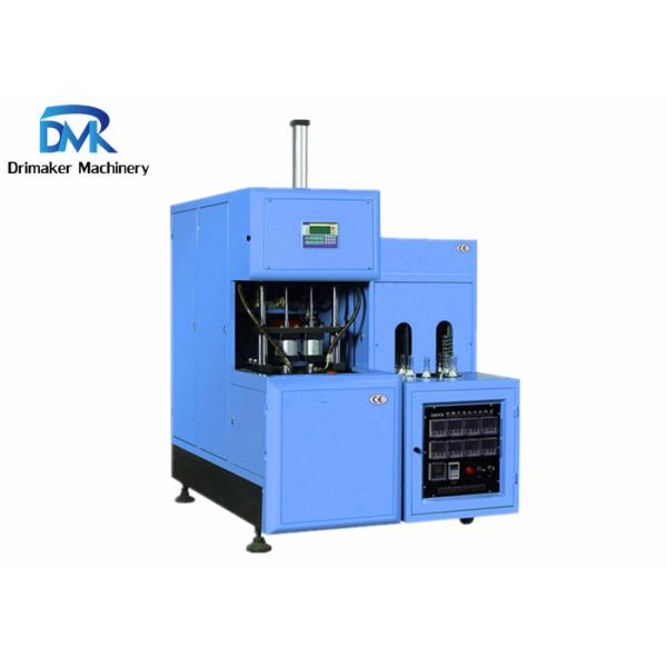 Manual Operating Water Bottle Blowing Machine Small Capacity 18kw 10kw