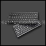 2.0mm Key Stroke Waterproof IP66 Pin Code Keypad