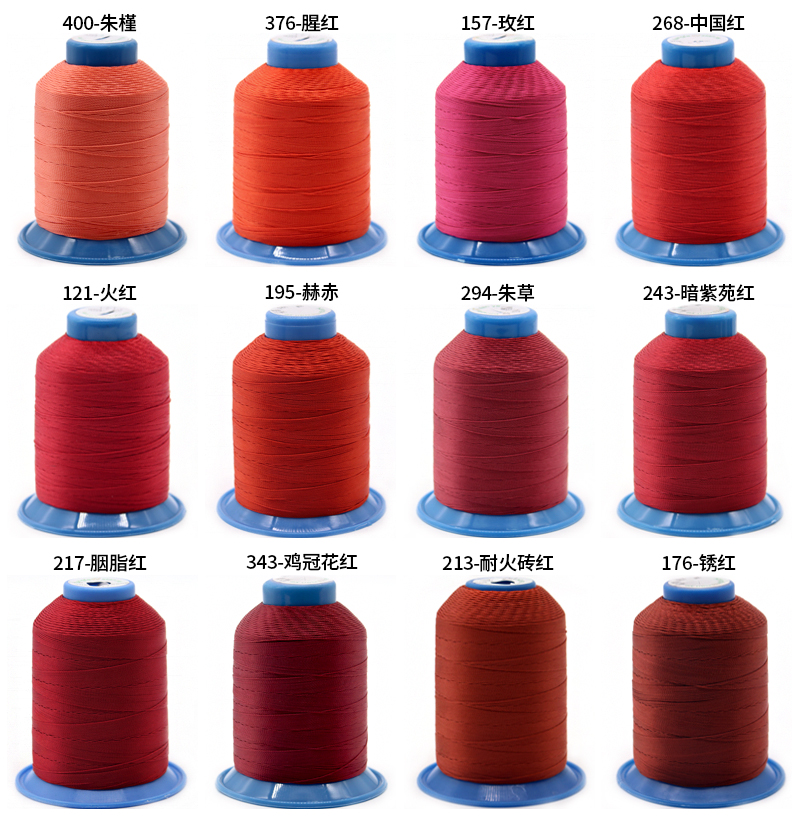 Polyester Thread Sewing Set High Strength for Crochet Shoes Sofa Gartment Leather Sewing