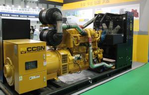 Quality Advanced Technology Power Station Related for Optimal Performance for sale