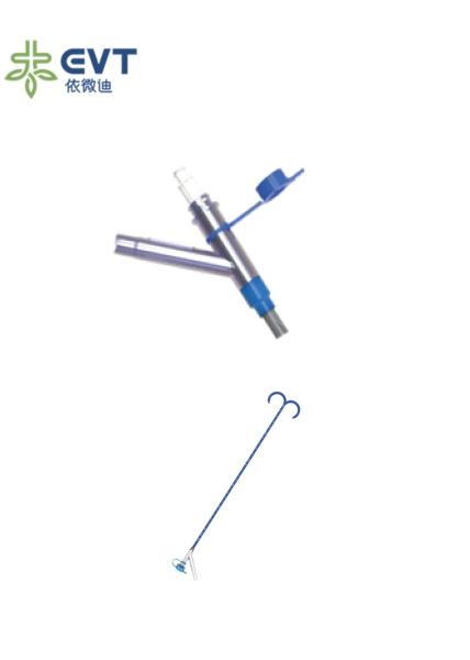 Single Use Access Sheath Ureteroscopy Emergency Procedures With Smart Locking