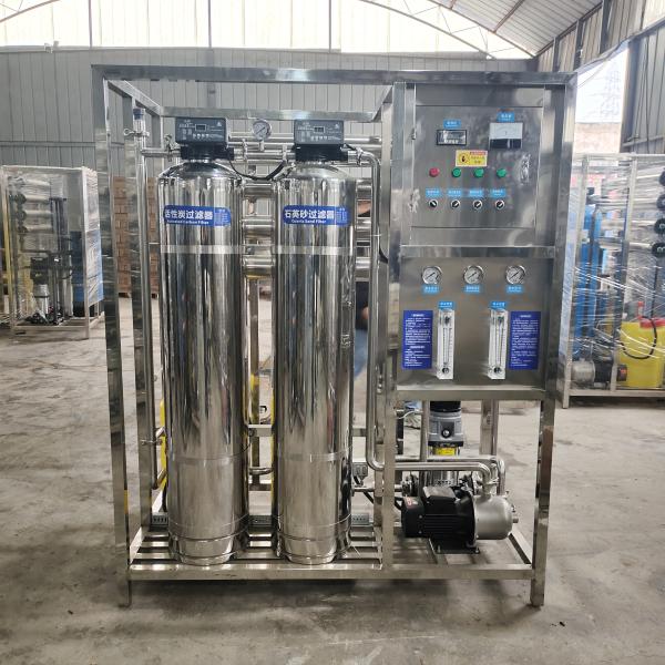 15000 Custom Reverse Osmosis Water Filtration System Price Water Treatment Equipment Can Be Purified Water Directly Drinking