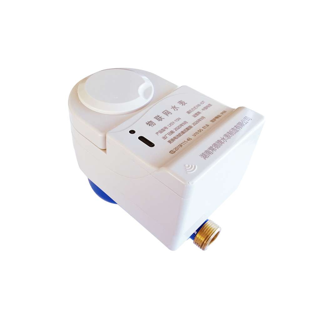 AMR Wireless Residential Smart Water Meter GPRS/GSM/3G/4G
