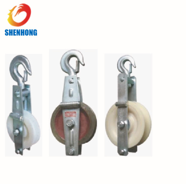 Quality Power Transmission Parts Cable Pulling Pulley Earth wire stringing block for sale