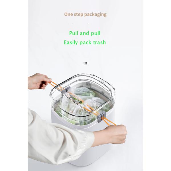 11L Drawstring Motion Sensor Automatic Packaging Plastic Smart Recycling Bin