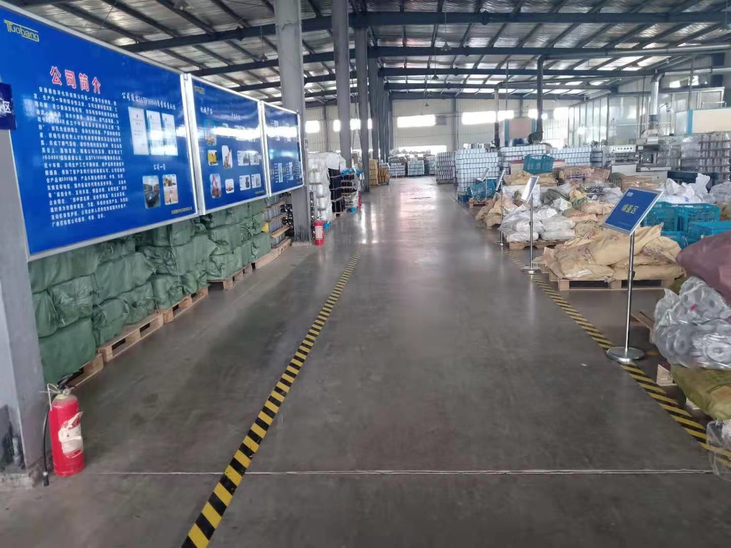 WAH Machine Parts Co.,Ltd