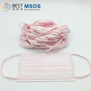 Buy cheap Pink Elastic Band For Mask Earloop 5mm Width from wholesalers