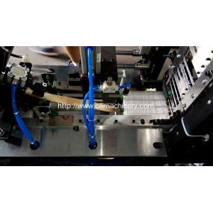 China Coffee Mixer Bundling Machine on sale