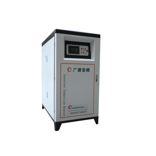 380V 3 Phase Induction Forging Machine , Medium Frequency Industrial Induction Heater