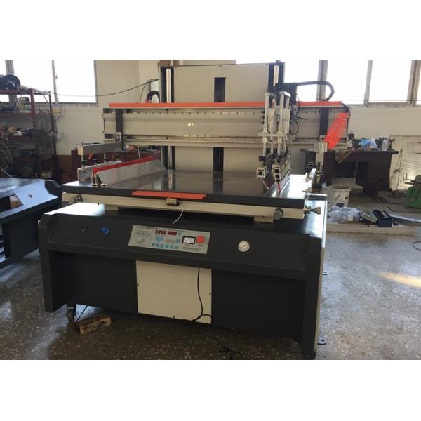 Efficient Semi Automatic Silk Screen Printing Machine With Vertical Lift Structure