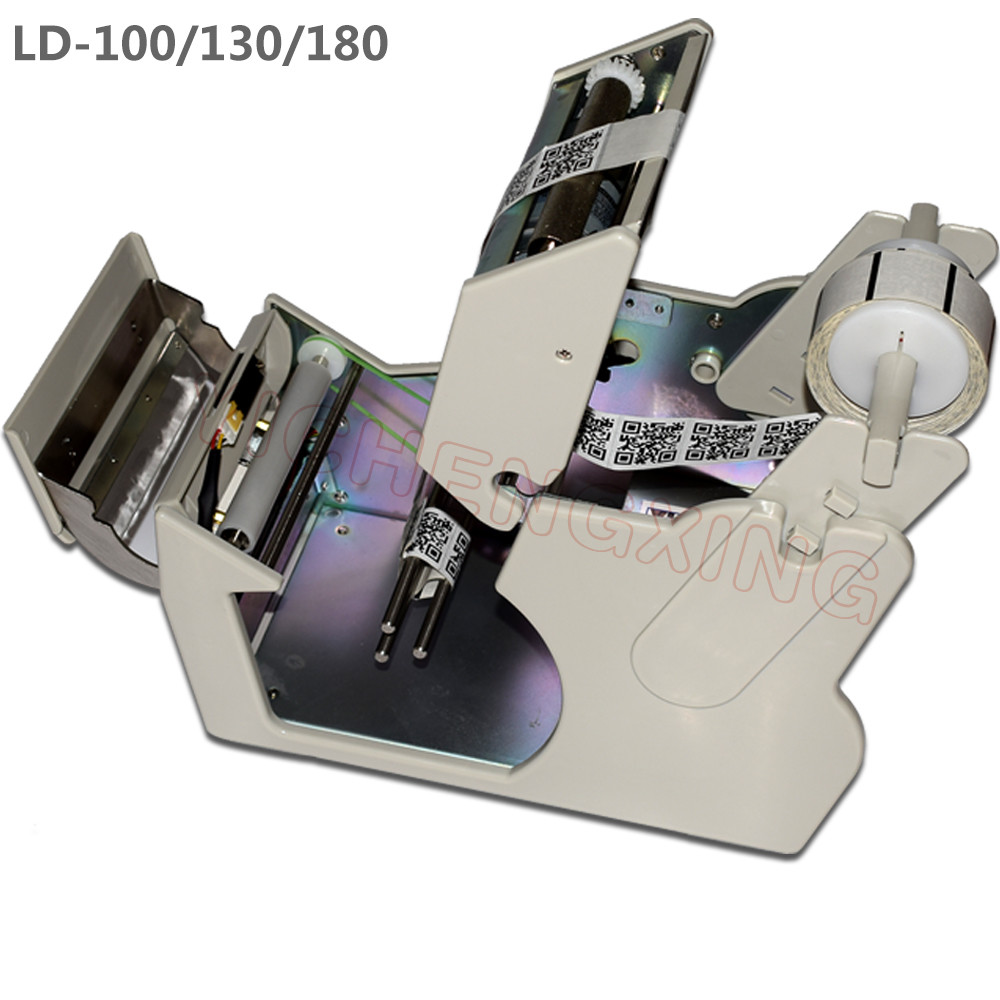 Automatic peel label dispenser stripping labels machine electronic label dispenser manufacturer
