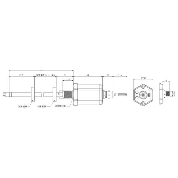 NS-WY08R Series Magnetostrictive Displacement Sensor
