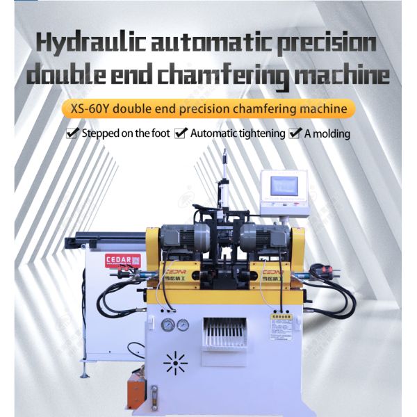CEDAR XS-60Y-II Double Chamfering Machine Automatic Feeding High Precision