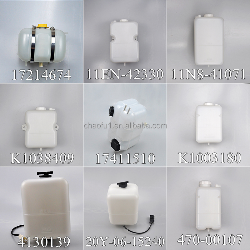 Kubota V2203 Coolant Expansion Tank 4700386893 for Dynapac Rollers