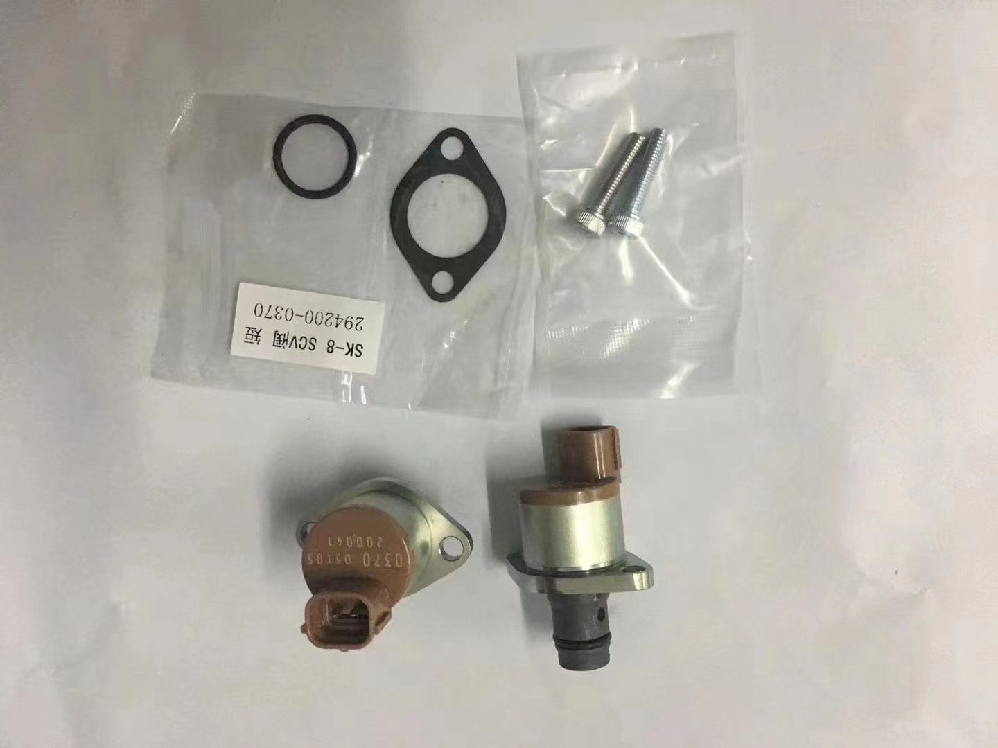 Quality 294200-0370 DENSO SUCTION CONTROL VALVE with high quality for sale