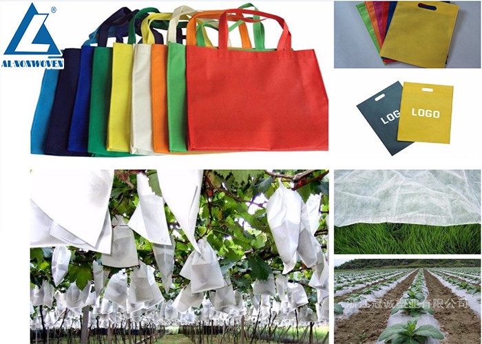 Pp Spunbonded Non Woven Fabric Making Machine Multifunction 1.6m SS Model