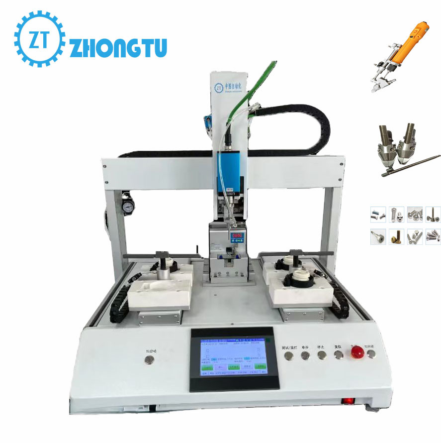 Quality High-Efficiency Fully Automatic Multi-Axis Screw locking Machine for sale