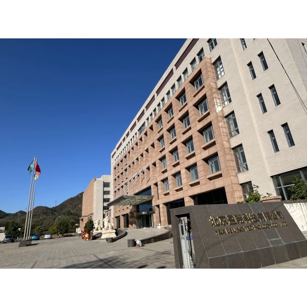 Selective Silicate Gangue Depressant 411: Reduces Slime Coating & Boosts Separation