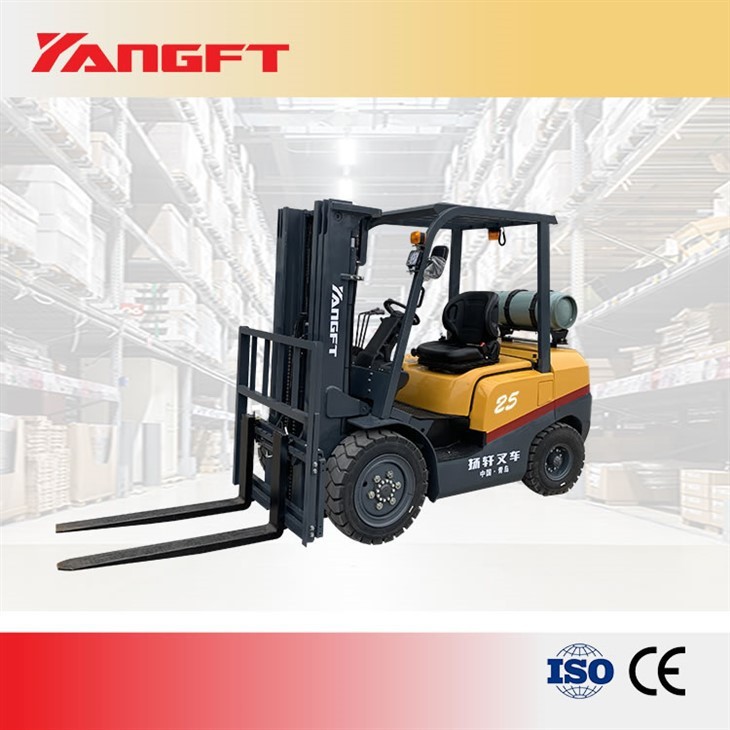 China 2.5 Tons Gasoline LPG Forklift CPCD25 2500KG on sale