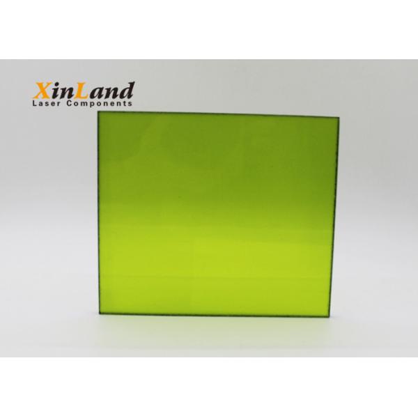 Quality Laser Viewing Window 5mm Thickness for sale