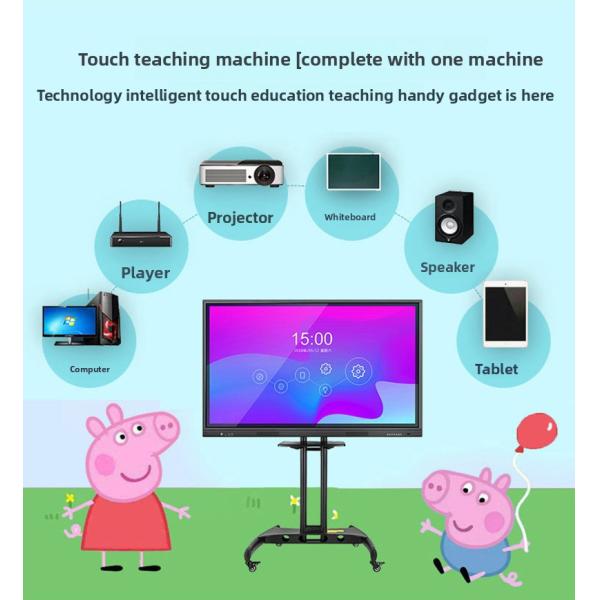 Smart Interactive LED Touch Screen Tablet Elevator-Suitable Electronic Whiteboard for Multimedia Teaching and Conference