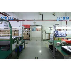 Shenzhen Polaris Security Technology Co., Ltd.