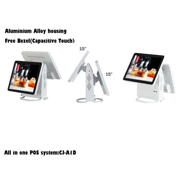 All In One Touch Screen Pos System , Pos Computer System For Supermarket