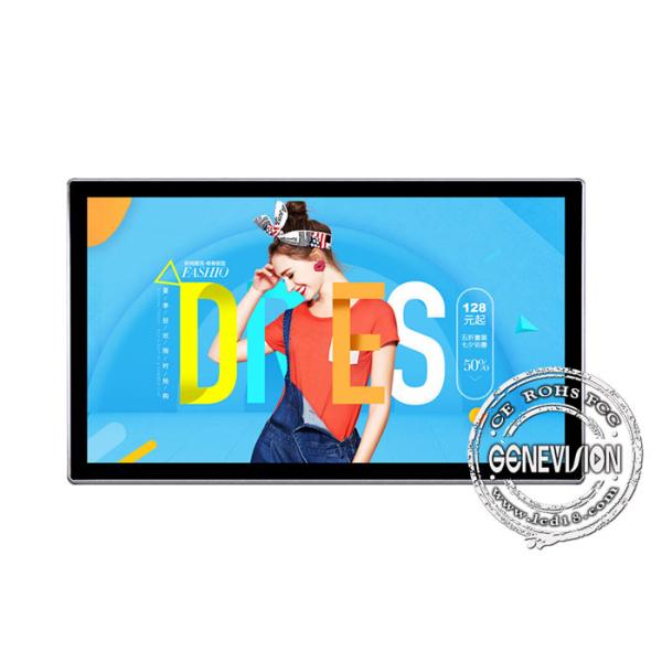 Ultra Thin Android Wall Mount LCD Display Wifi Infrared Touch Screen Digital Signage