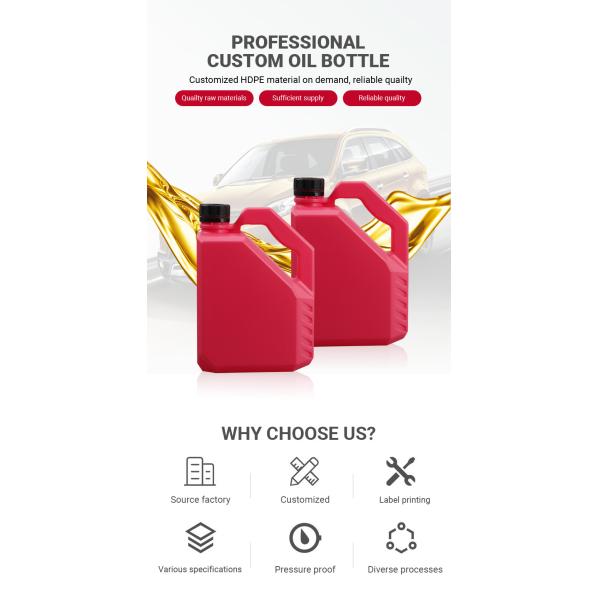 1L 2L Engine Oil Lubricating Oil Bottle Plastic Petrol Bottle