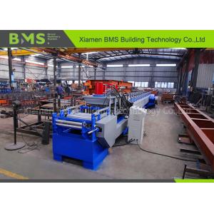Automatic Two Waves Highway Guardrail Making Machine , Guard Rail Bending