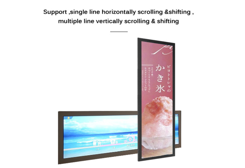 Multi-Media Stretched LCD Display , Ultra Wide LCD Monitor Easy Operation