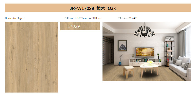 6mm SPC Plank Flooring Fluid Retardant UV Prevention Unilin Click Oak Burlywood Wood Grain GKBM JR-W17029