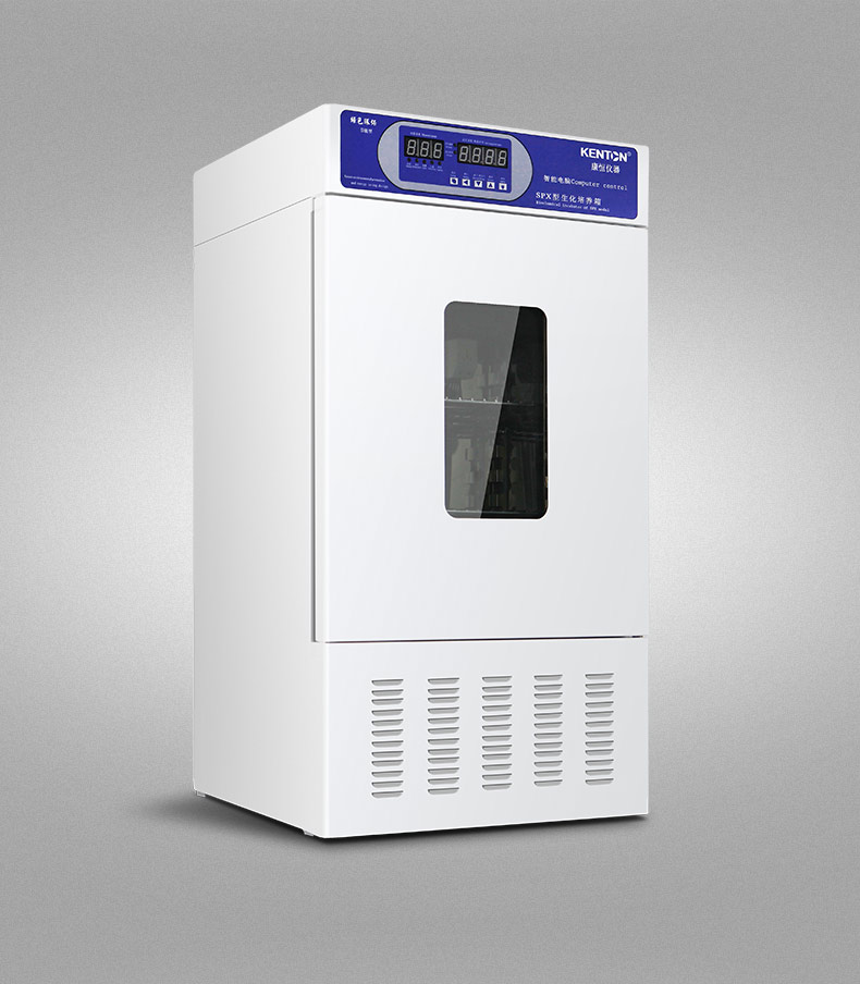 Microorganism Incubator In Medical Laboratory