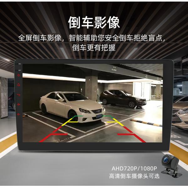 Creatall Fangyitong 7/9/10inch All-In-One Android Auto Car GPS Navigation Wireless Carplay Central Control Machine