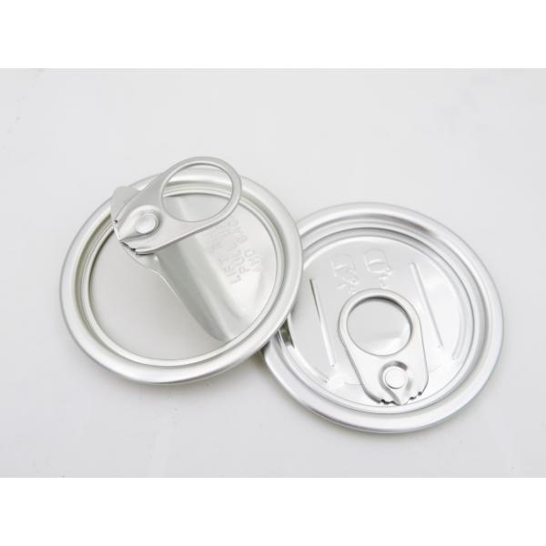 206 Can lids for aluminum material 58mm inner diameter 4.75mm countersunkness 2.0mm rounded edge height
