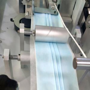 7 Servo Earloop Mask Making Machine