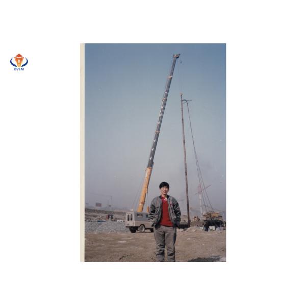 Soil Improvement Construction Vibroflot Equipment 426 Mm Diameter 1450rpm