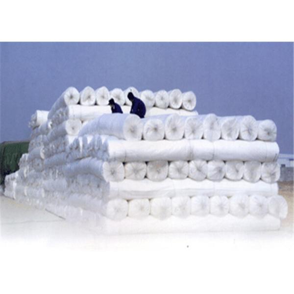 Quality Highway Construction Short Fiber 400gsm Non Woven Geotextile Fabric for sale