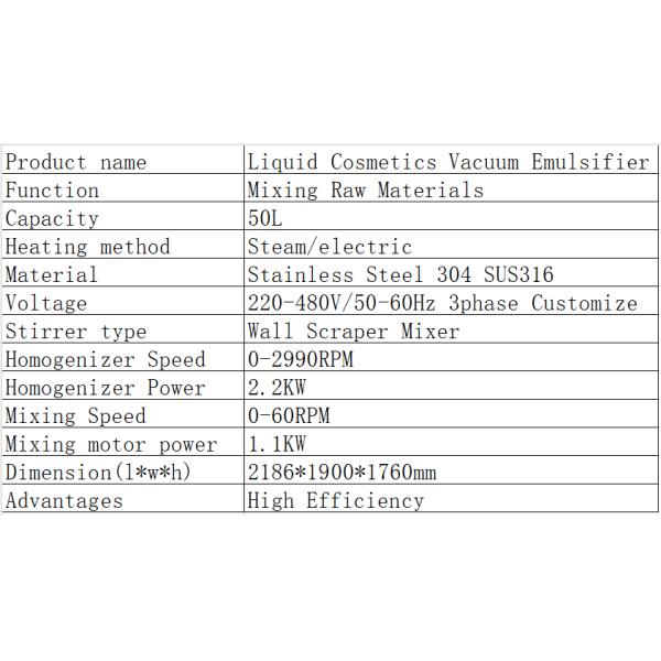 Fixed Liquid Cosmetics Vacuum Emulsifying Mixer Machine 3000L