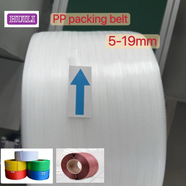 Automatic PP polypropylene strapping 5-19mm color automatic PP packaging strapping for high-speed automatic strapping machines