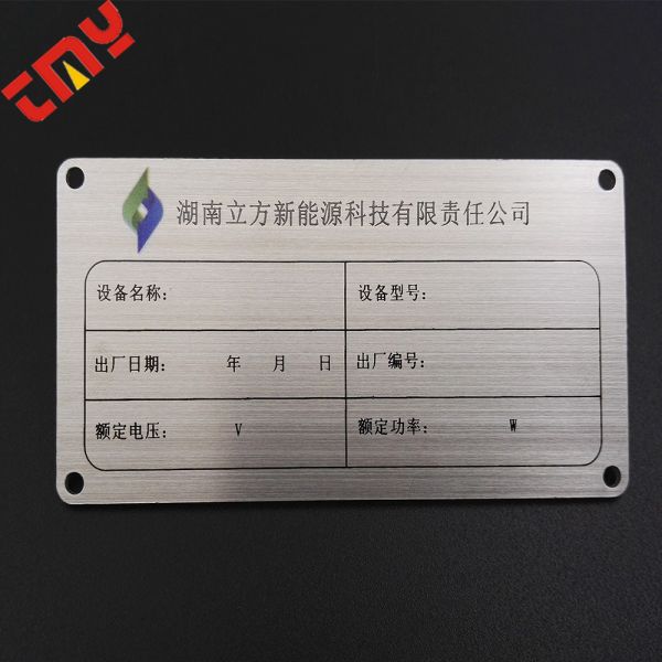After Engrave Customized Plaque Aluminium Signs Sheet Blank Gold Brass Stainless Steel High Quality 0.5mm Black Home Decoration