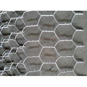 High Speed Wire Mesh Cutting Machine