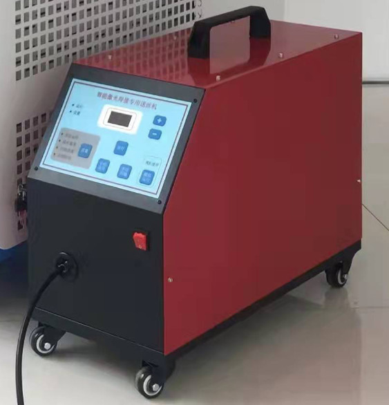 Quality 1500W 2000W Handheld Laser Welding Machine SNR MAX Laser Source for sale