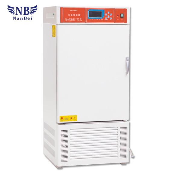 150L Digital Laboratory Thermostatic Low Temperature Bod Incubator